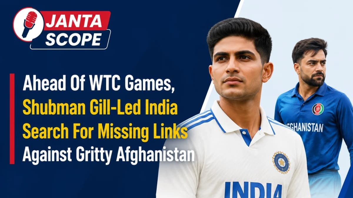 Ahead Of WTC Clash, Shubman Gill-Led India Search For Missing Links Against Resilient Afghanistan