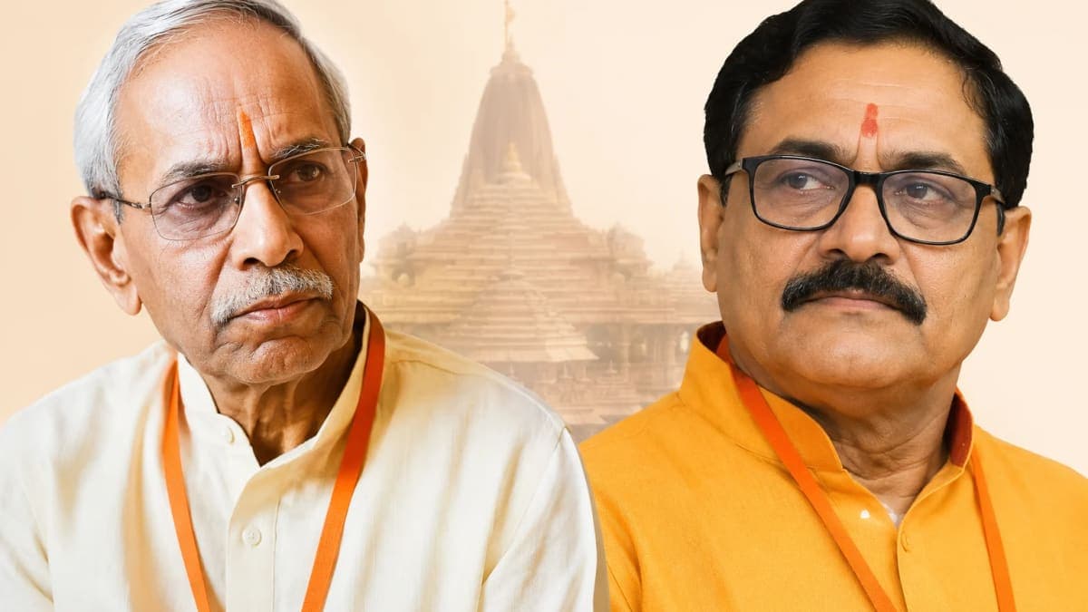 Who Are Champat Rai and Anil Mishra? Understanding the Ram Temple Donation Controversy