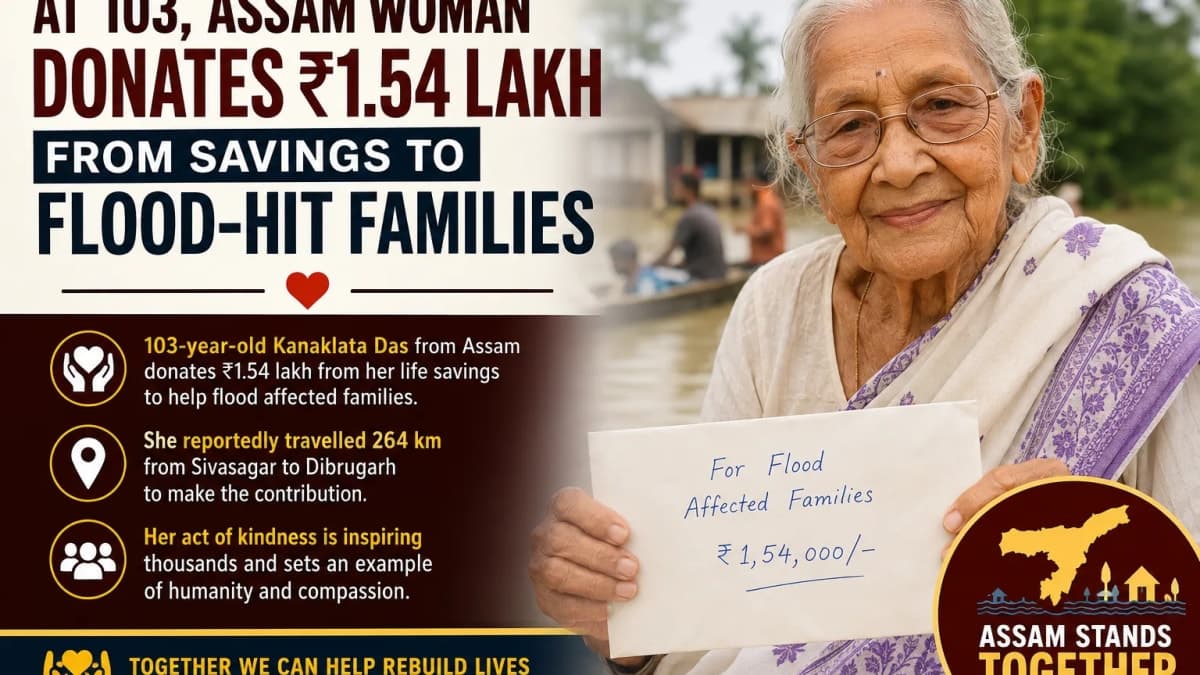 At 103, Assam Woman Donates ₹1.54 Lakh From Her Savings to Flood-Hit Families