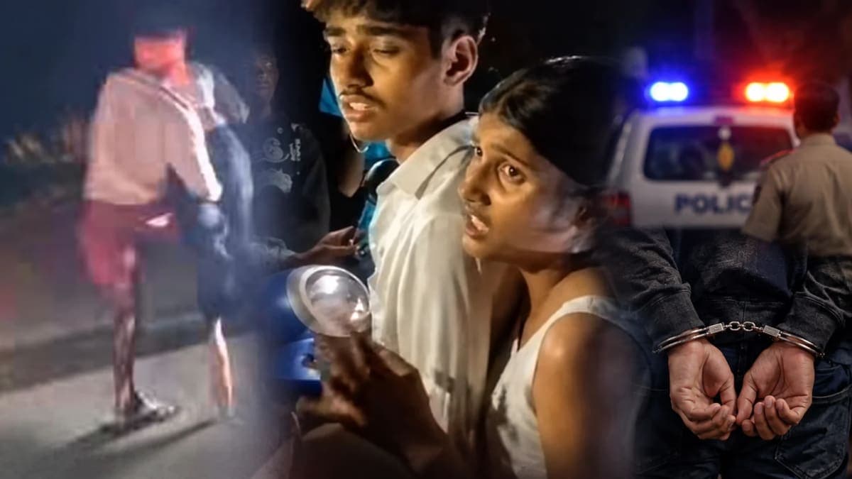 Jamui Viral Video: Class 10 Girl, Boy Allegedly Harassed on Road; 3 Arrested, SIT Formed