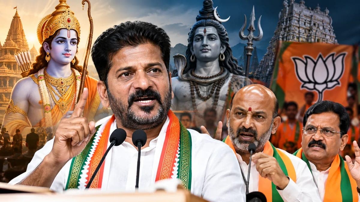 BJP Targets Telangana CM Revanth Reddy Over Remarks on Lord Ram and Lord Shiva
