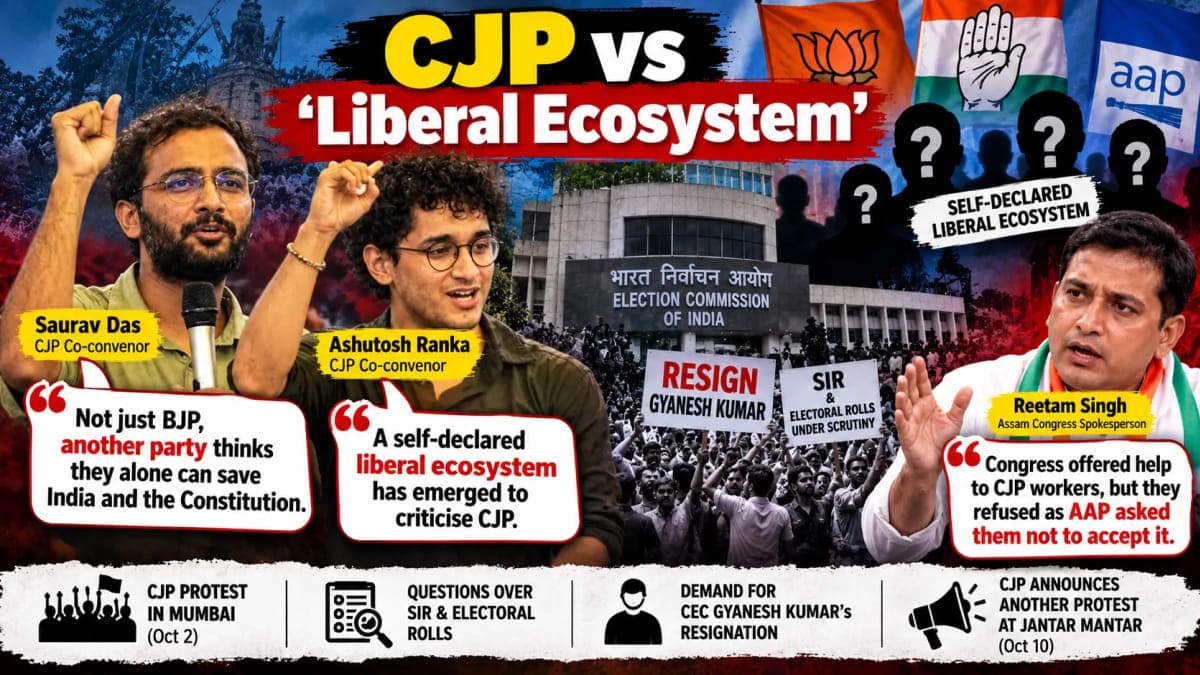 CJP vs ‘Liberal Ecosystem’: Saurav Das Takes Dig at ‘Another Party’, Congress Leader Hits Back